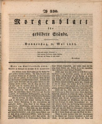 Morgenblatt für gebildete Stände Donnerstag 31. Mai 1832