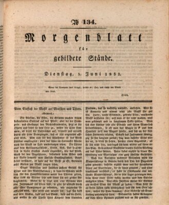 Morgenblatt für gebildete Stände Dienstag 5. Juni 1832