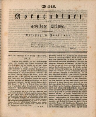 Morgenblatt für gebildete Stände Dienstag 19. Juni 1832