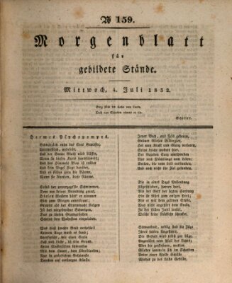 Morgenblatt für gebildete Stände Mittwoch 4. Juli 1832