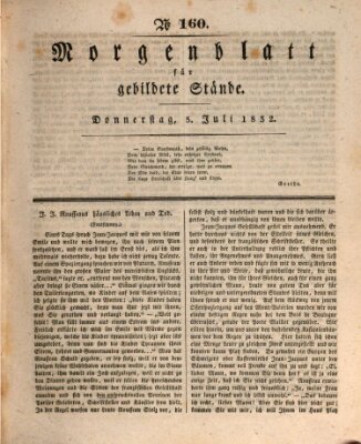 Morgenblatt für gebildete Stände Donnerstag 5. Juli 1832