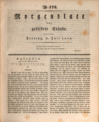 Morgenblatt für gebildete Stände Freitag 20. Juli 1832