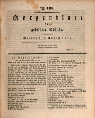 Morgenblatt für gebildete Stände Mittwoch 1. August 1832