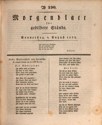 Morgenblatt für gebildete Stände Donnerstag 9. August 1832