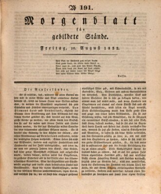 Morgenblatt für gebildete Stände Freitag 10. August 1832