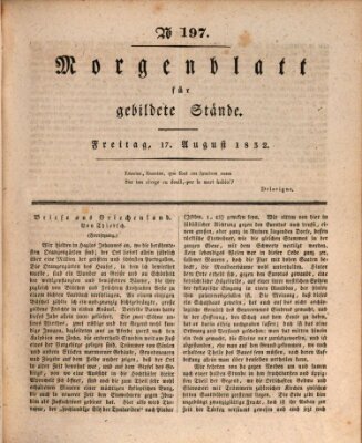 Morgenblatt für gebildete Stände Freitag 17. August 1832