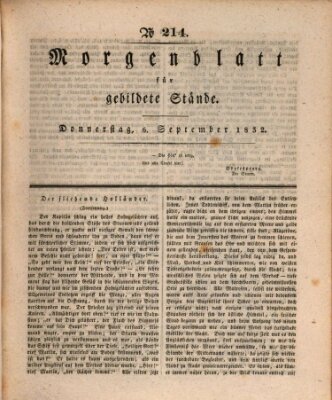 Morgenblatt für gebildete Stände Donnerstag 6. September 1832