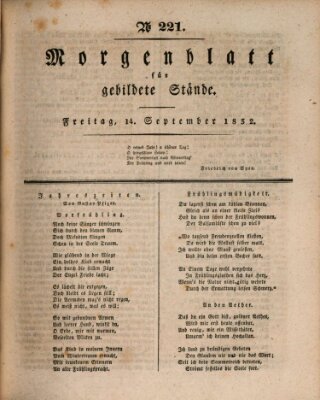 Morgenblatt für gebildete Stände Freitag 14. September 1832