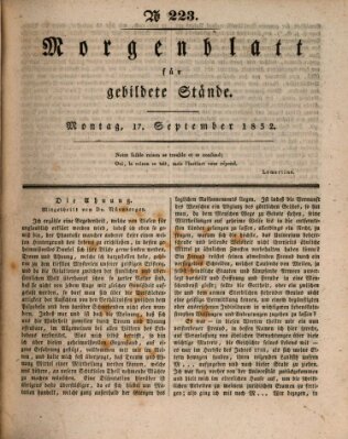 Morgenblatt für gebildete Stände Montag 17. September 1832