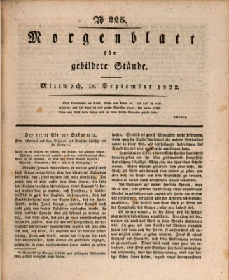 Morgenblatt für gebildete Stände Mittwoch 19. September 1832