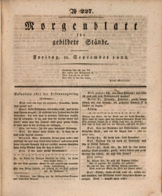 Morgenblatt für gebildete Stände Freitag 21. September 1832