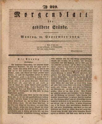 Morgenblatt für gebildete Stände Montag 24. September 1832