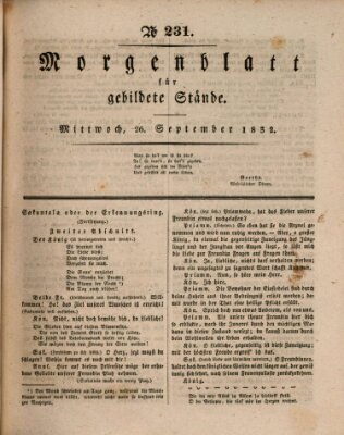 Morgenblatt für gebildete Stände Mittwoch 26. September 1832