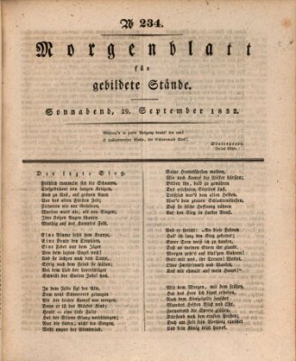 Morgenblatt für gebildete Stände Samstag 29. September 1832