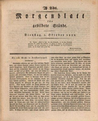 Morgenblatt für gebildete Stände Dienstag 2. Oktober 1832