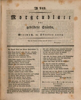 Morgenblatt für gebildete Stände Mittwoch 10. Oktober 1832