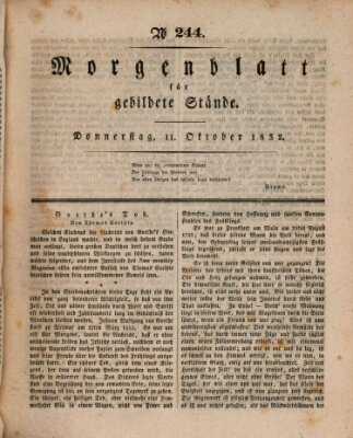 Morgenblatt für gebildete Stände Donnerstag 11. Oktober 1832