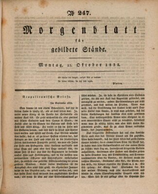 Morgenblatt für gebildete Stände Montag 15. Oktober 1832