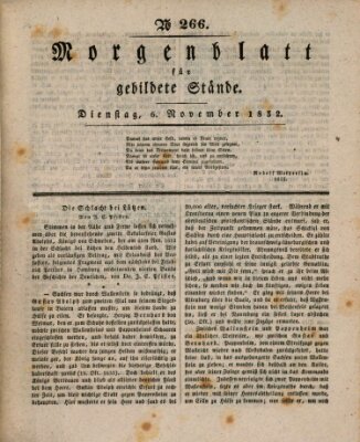 Morgenblatt für gebildete Stände Dienstag 6. November 1832