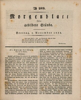 Morgenblatt für gebildete Stände Freitag 9. November 1832