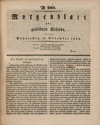 Morgenblatt für gebildete Stände Donnerstag 22. November 1832