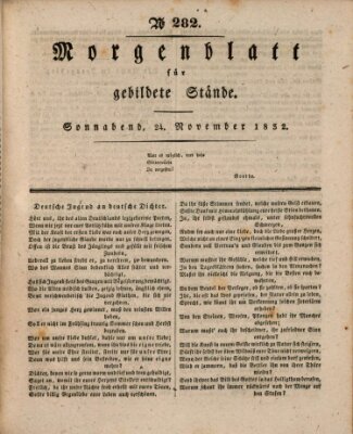 Morgenblatt für gebildete Stände Samstag 24. November 1832