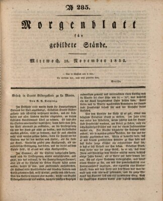 Morgenblatt für gebildete Stände Mittwoch 28. November 1832