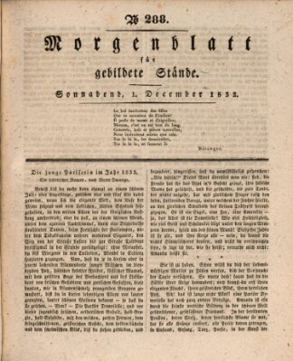 Morgenblatt für gebildete Stände Samstag 1. Dezember 1832