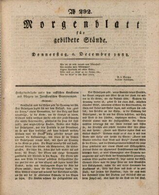 Morgenblatt für gebildete Stände Donnerstag 6. Dezember 1832