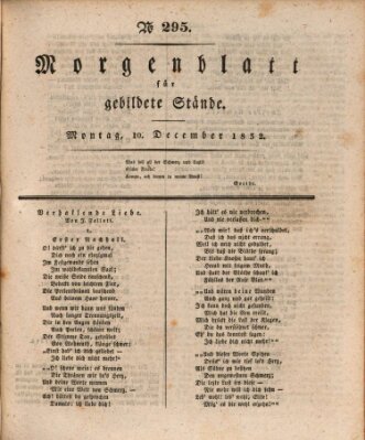 Morgenblatt für gebildete Stände Montag 10. Dezember 1832