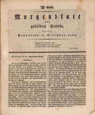 Morgenblatt für gebildete Stände Samstag 15. Dezember 1832