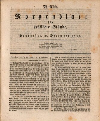 Morgenblatt für gebildete Stände Donnerstag 27. Dezember 1832