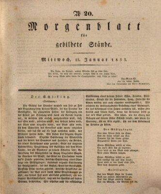 Morgenblatt für gebildete Stände Mittwoch 23. Januar 1833