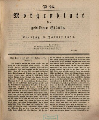 Morgenblatt für gebildete Stände Dienstag 29. Januar 1833