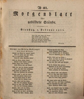 Morgenblatt für gebildete Stände Dienstag 5. Februar 1833