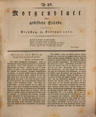 Morgenblatt für gebildete Stände Dienstag 12. Februar 1833