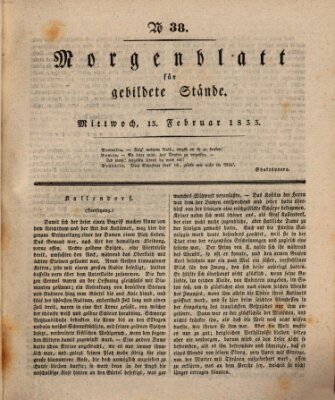 Morgenblatt für gebildete Stände Mittwoch 13. Februar 1833