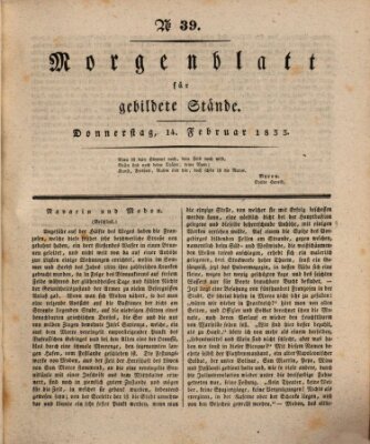 Morgenblatt für gebildete Stände Donnerstag 14. Februar 1833