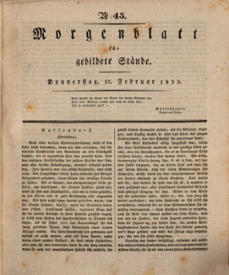 Morgenblatt für gebildete Stände Donnerstag 21. Februar 1833