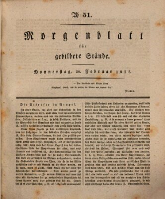 Morgenblatt für gebildete Stände Donnerstag 28. Februar 1833