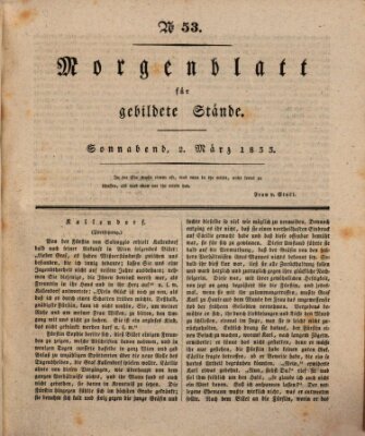 Morgenblatt für gebildete Stände Samstag 2. März 1833