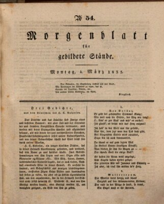 Morgenblatt für gebildete Stände Montag 4. März 1833