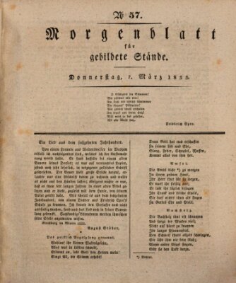 Morgenblatt für gebildete Stände Donnerstag 7. März 1833