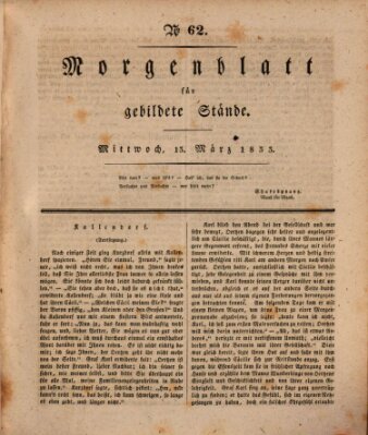 Morgenblatt für gebildete Stände Mittwoch 13. März 1833