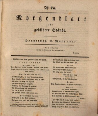 Morgenblatt für gebildete Stände Donnerstag 28. März 1833