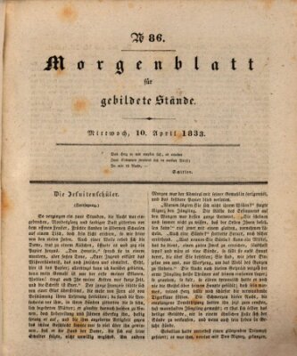 Morgenblatt für gebildete Stände Mittwoch 10. April 1833