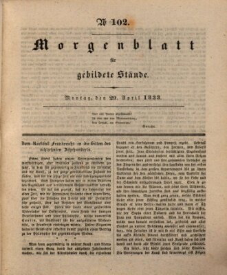 Morgenblatt für gebildete Stände Montag 29. April 1833