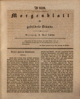 Morgenblatt für gebildete Stände Mittwoch 8. Mai 1833