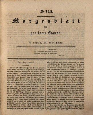 Morgenblatt für gebildete Stände Dienstag 14. Mai 1833