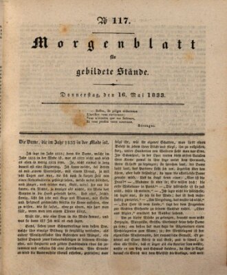 Morgenblatt für gebildete Stände Donnerstag 16. Mai 1833